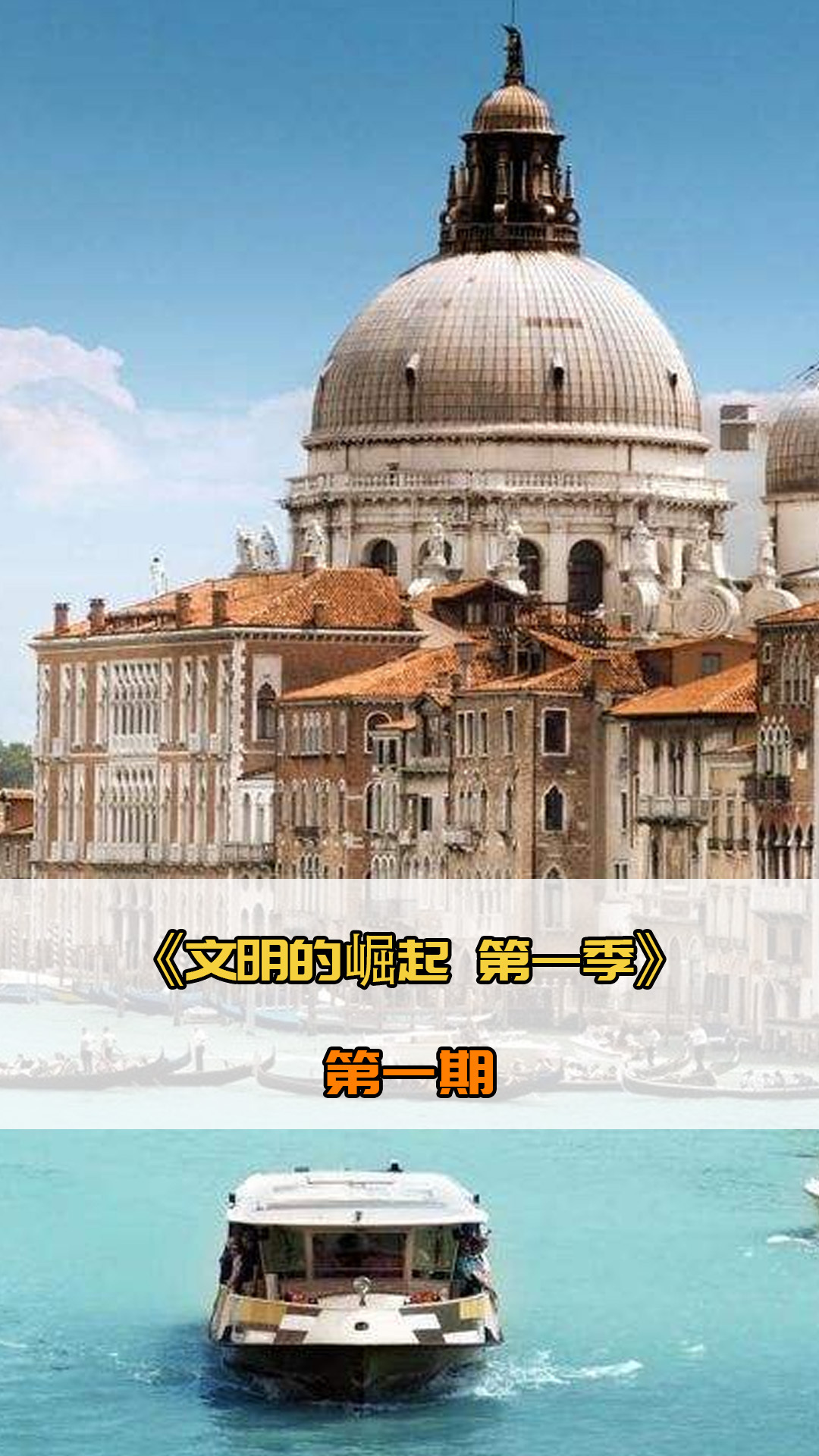 生活