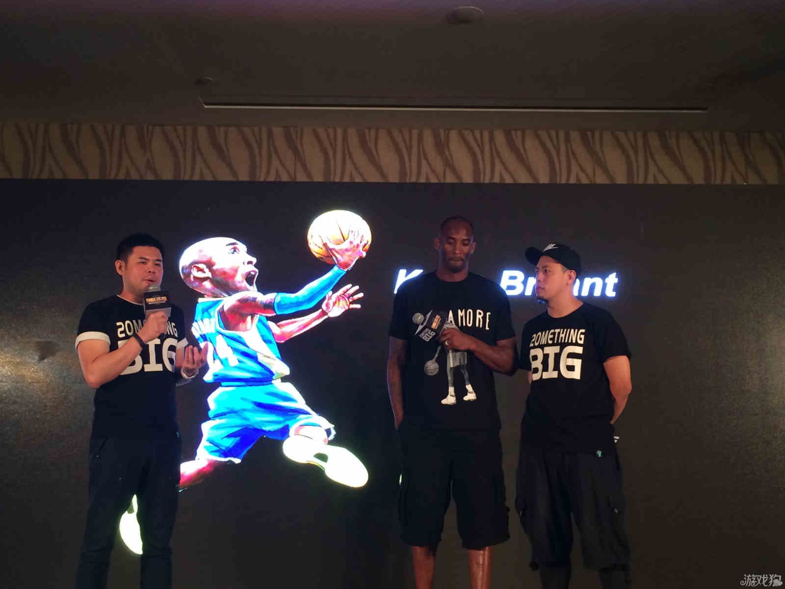 这个名