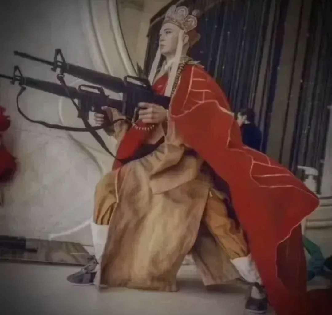 是一个充